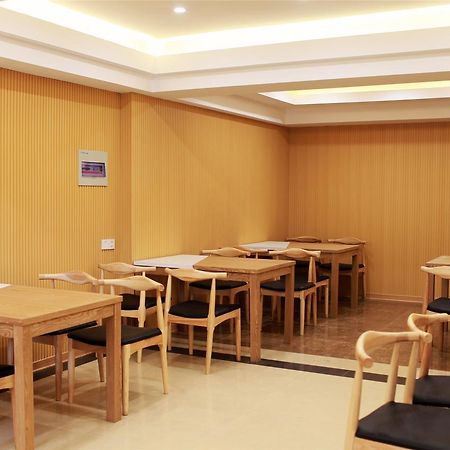 Shell Jiangsu Suzhou Industry District Spotrts Center Jinliang Street Hotel المظهر الخارجي الصورة