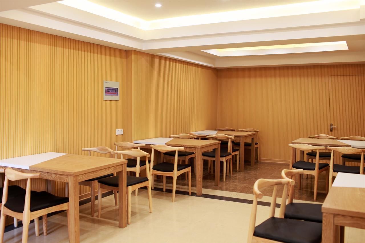 Shell Jiangsu Suzhou Industry District Spotrts Center Jinliang Street Hotel المظهر الخارجي الصورة